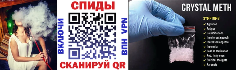 Amphetamine 97%  Вязьма 