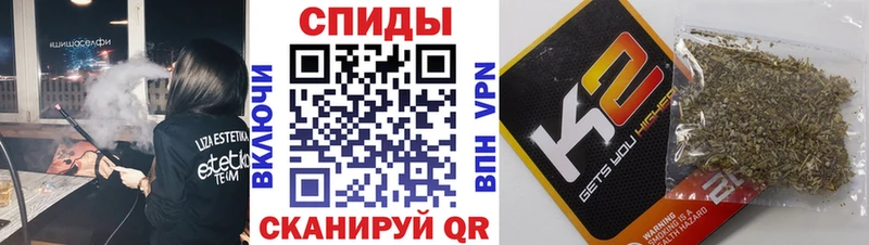 Бутират оксана  omg ссылка  Вязьма 