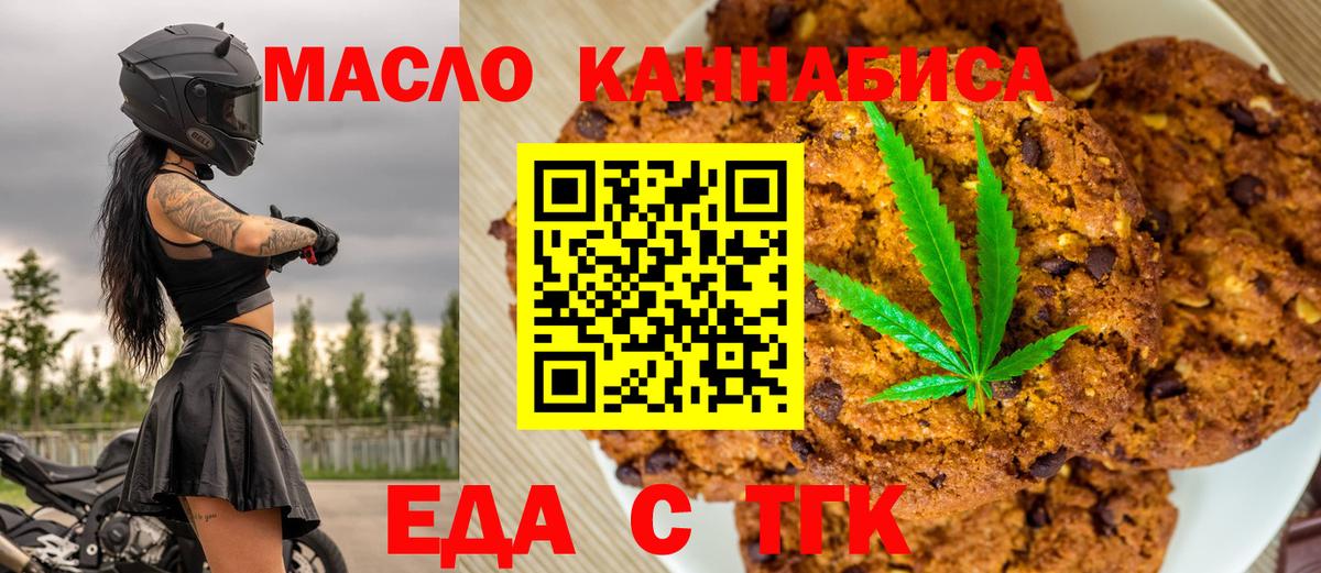 Экстази  COCAIN  Меф МЯУ МЯУ кристаллы  Вход с VPN  Вязьма  Конопля 