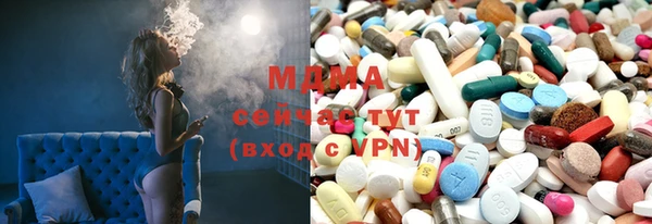 дистиллят марихуана Переславль-Залесский