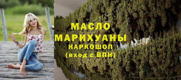 2c-b Покров