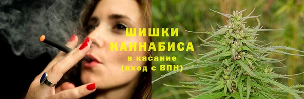 дистиллят марихуана Переславль-Залесский