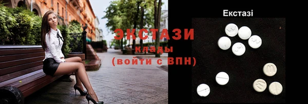 дистиллят марихуана Переславль-Залесский