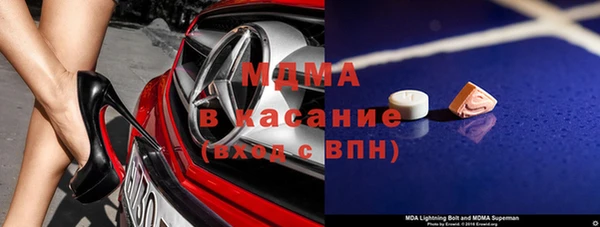 мяу мяу мука Калининец