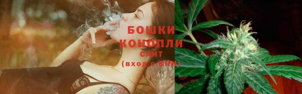 2c-b Покров
