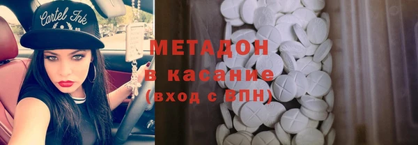 2c-b Пересвет