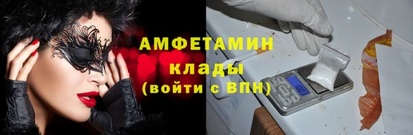 таблы Пестово
