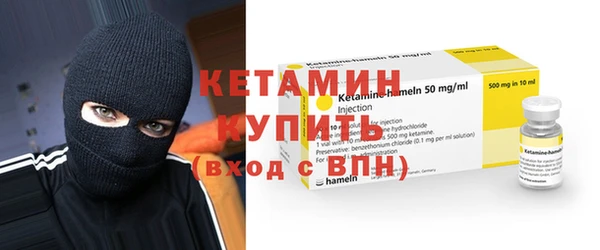 2c-b Пересвет