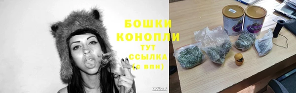 2c-b Покров