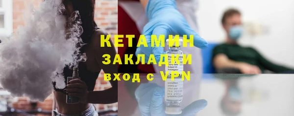 марки nbome Фёдоровский