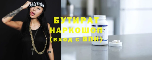 таблы Пестово