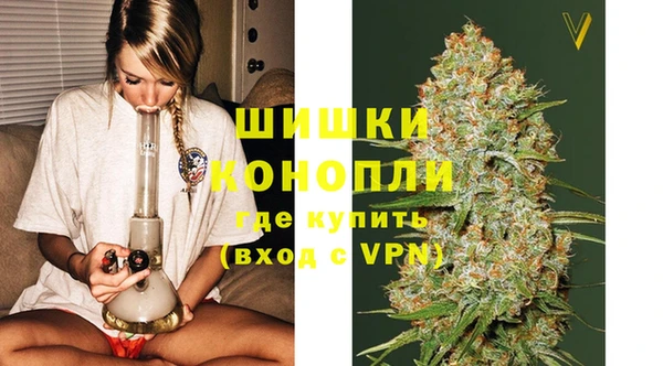 кристаллы Покачи