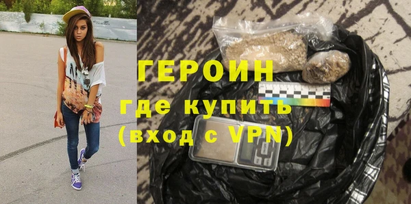 таблы Пестово