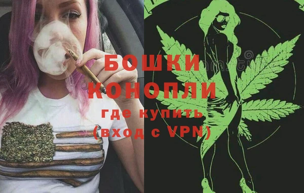 дистиллят марихуана Переславль-Залесский