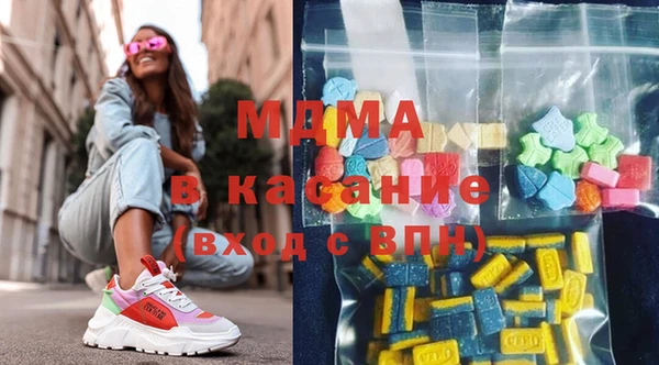дистиллят марихуана Переславль-Залесский