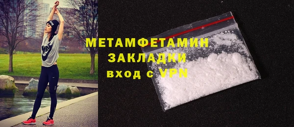 2c-b Покров