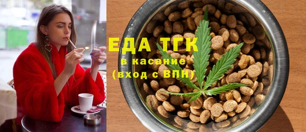 таблы Пестово