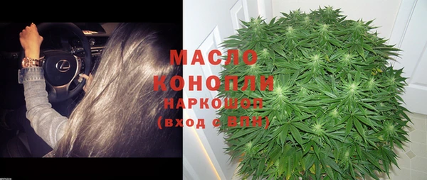 2c-b Покров