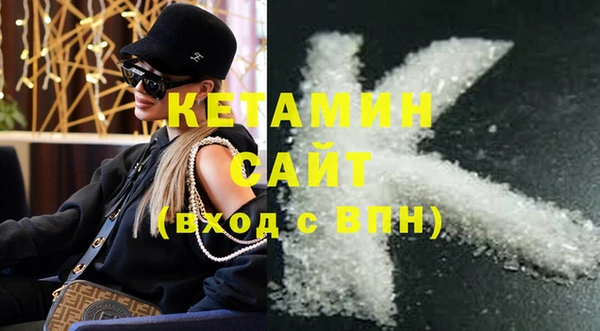 2c-b Пересвет