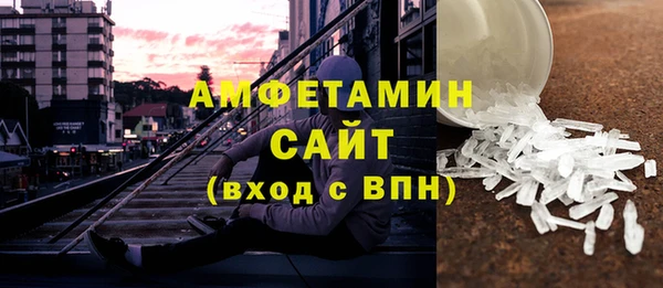 2c-b Покров
