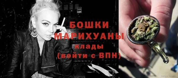 дистиллят марихуана Переславль-Залесский