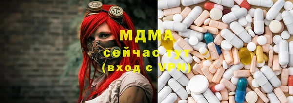 2c-b Пересвет