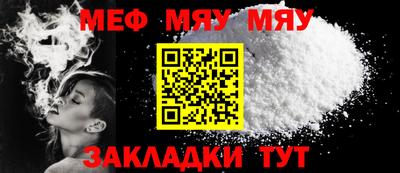 ECSTASY Беслан