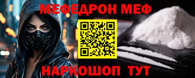ECSTASY Беслан