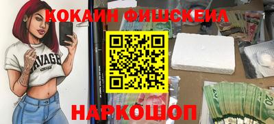 сатива Апшеронск