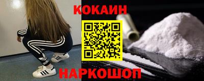 меф VHQ Берёзовский
