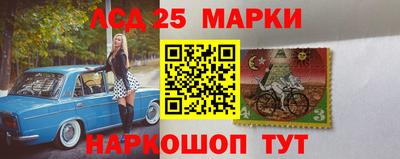 меф VHQ Берёзовский