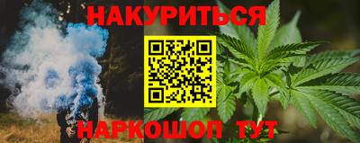 меф VHQ Берёзовский