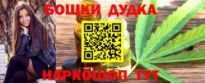 spice Апрелевка