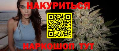 меф VHQ Берёзовский