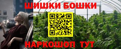 меф VHQ Берёзовский