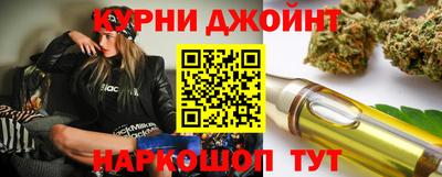 сатива Апшеронск