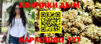 меф VHQ Берёзовский