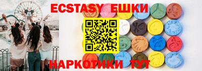 меф VHQ Берёзовский