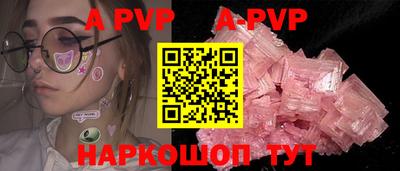 меф VHQ Берёзовский