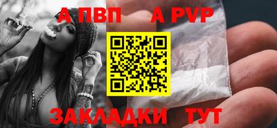 меф VHQ Берёзовский