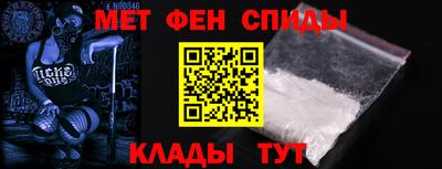 spice Апрелевка