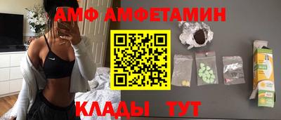 spice Апрелевка