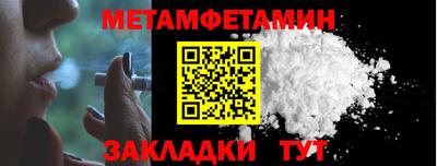 spice Апрелевка