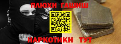 ECSTASY Беслан