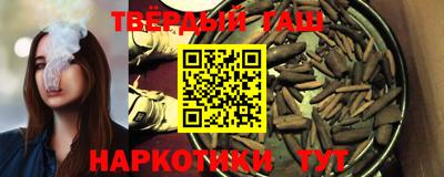 меф VHQ Берёзовский