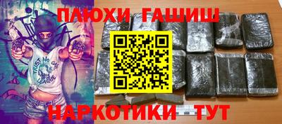 spice Апрелевка