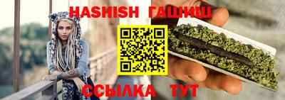 гидропоника Азнакаево