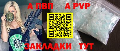 ECSTASY Беслан