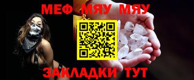 spice Апрелевка