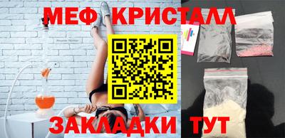 ECSTASY Беслан